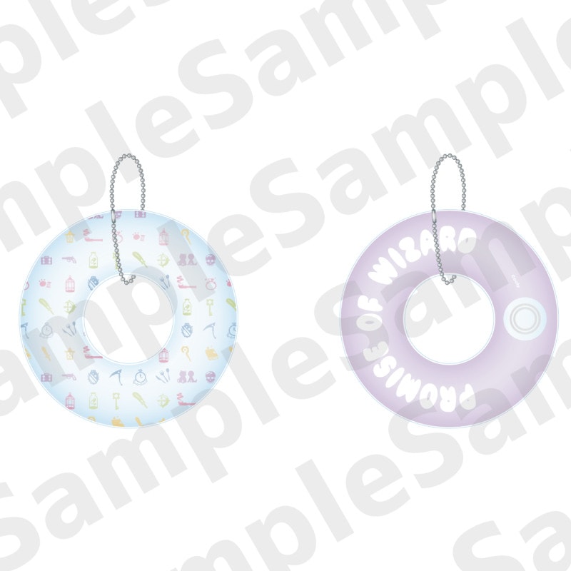 魔法使いの約束　ミニ浮き輪