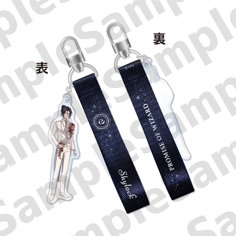 アクセサリーストラップキーリング　シャイロック