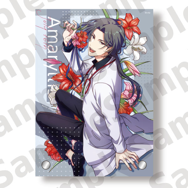 アクリルパネル 「BIRTHDAY」 山神斗真