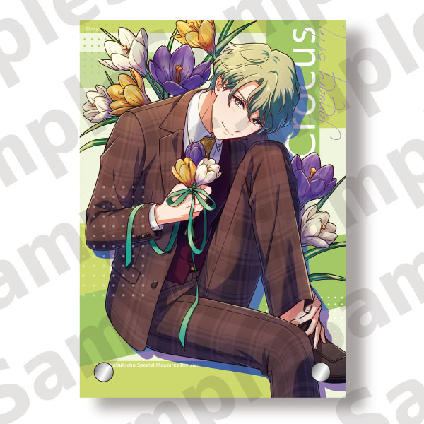 アクリルパネル 「BIRTHDAY」 夏井流星