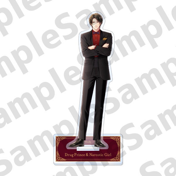 アクリルスタンド Ready for our princess 関大輔