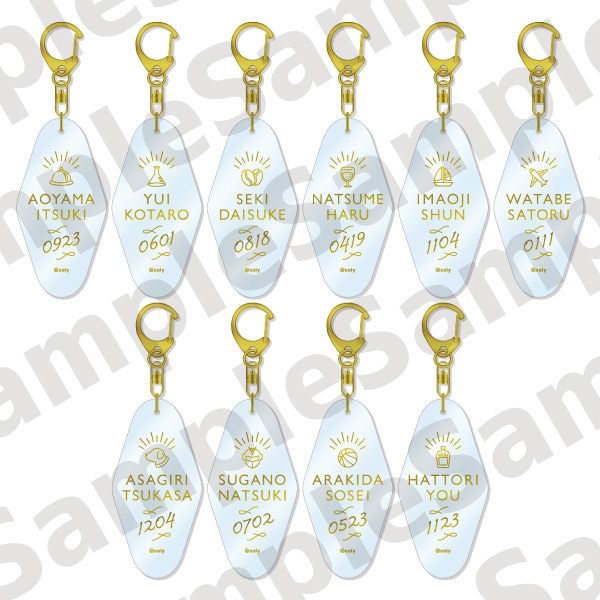 Premium トレーディングネームキーホルダー