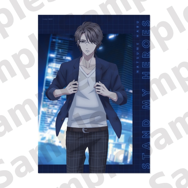 アニメ｢スタンドマイヒーローズ｣ ポスター ACT.4　夏目春