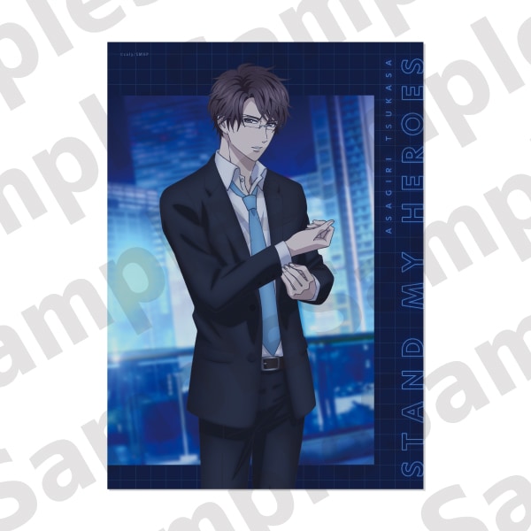 アニメ｢スタンドマイヒーローズ｣ ポスター ACT.4　朝霧司