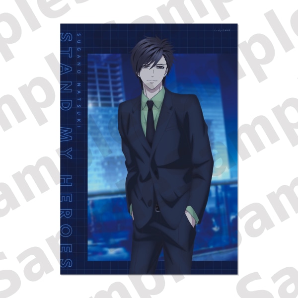 アニメ「スタンドマイヒーローズ」 ポスター ACT.4 菅野夏樹
