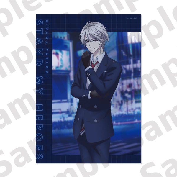 アニメ「スタンドマイヒーローズ」 ポスター ACT.4 桧山貴臣
