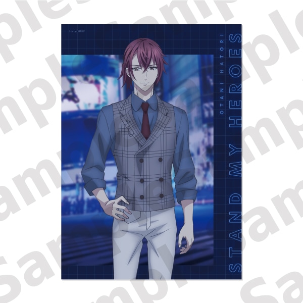 アニメ「スタンドマイヒーローズ」 ポスター ACT.4 大谷羽鳥