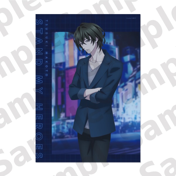 アニメ「スタンドマイヒーローズ」 ポスター ACT.4 都築誠