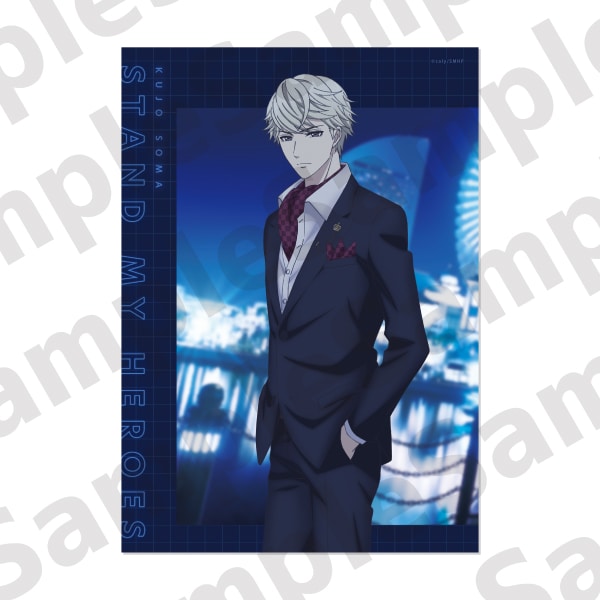 アニメ「スタンドマイヒーローズ」 ポスター ACT.4 九条壮馬
