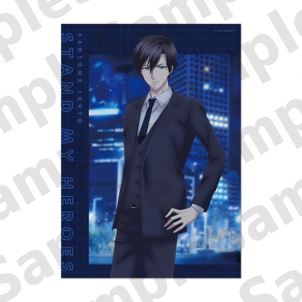 アニメ「スタンドマイヒーローズ」 ポスター ACT.4 早乙女郁人