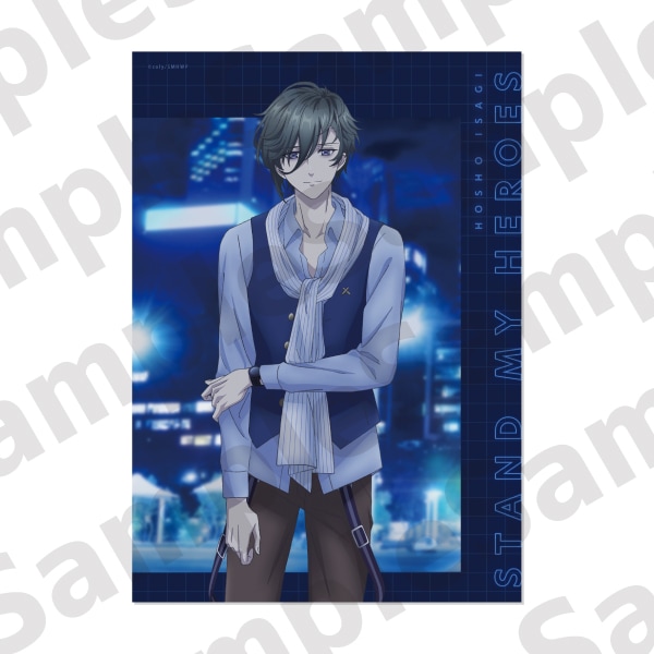 アニメ「スタンドマイヒーローズ」 ポスター ACT.4 宝生潔