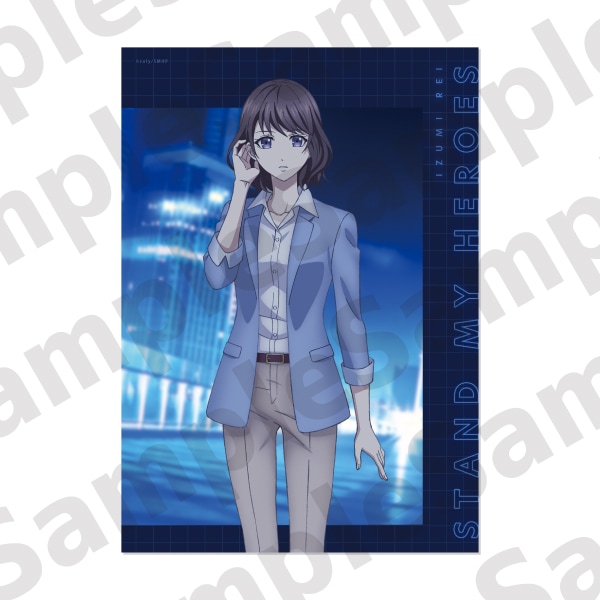 アニメ「スタンドマイヒーローズ」 ポスター ACT.4 泉玲