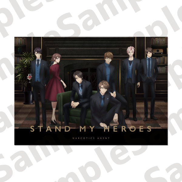 アニメ「スタンドマイヒーローズ」 ポスター〈アニメ描き下ろしイラスト〉【マトリ】