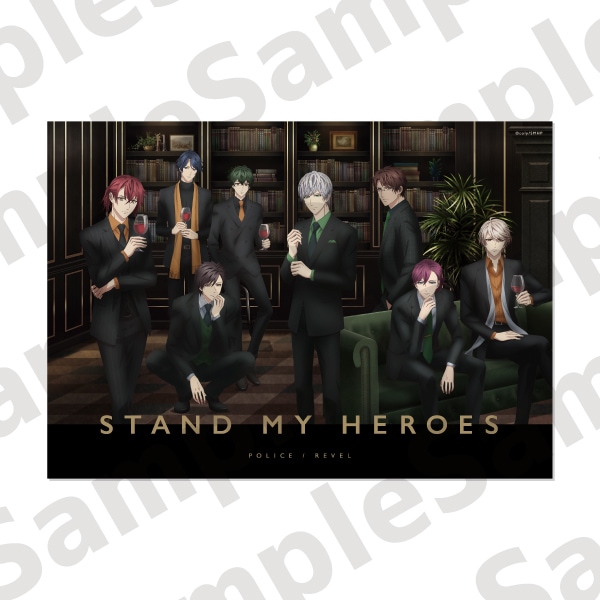 アニメ「スタンドマイヒーローズ」 ポスター〈アニメ描き下ろしイラスト〉【警視庁・Revel】