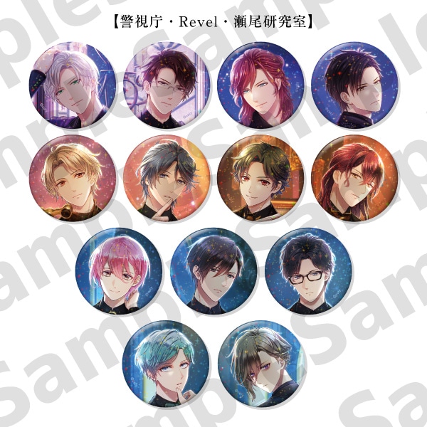 7th Anniversary トレーディングホログラム缶バッジ【警視庁・Revel・瀬尾研究室】