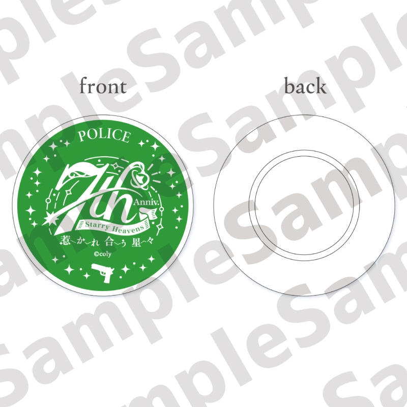 7th Anniversary　ミニトレー　警視庁