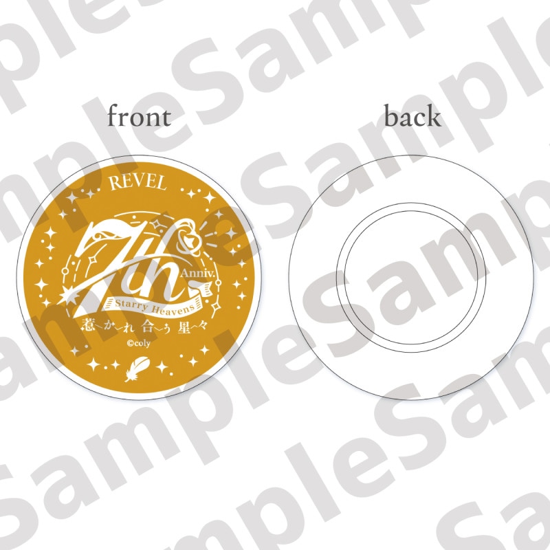 7th Anniversary　ミニトレー　Revel