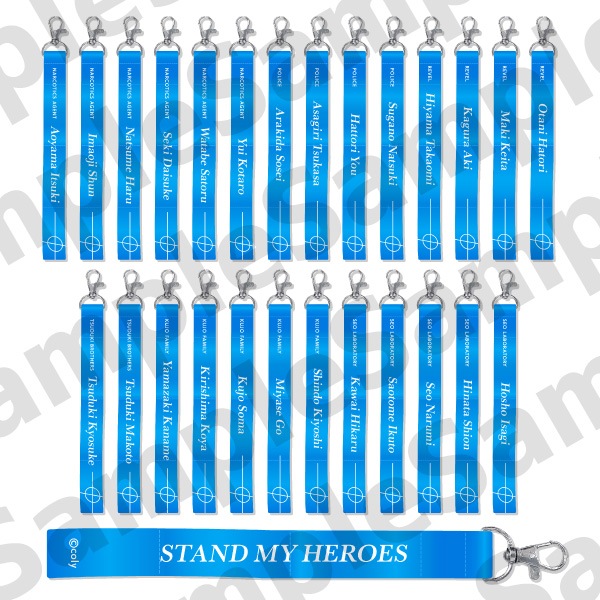 【キャンセル分販売】トレーディングカスタムリボン