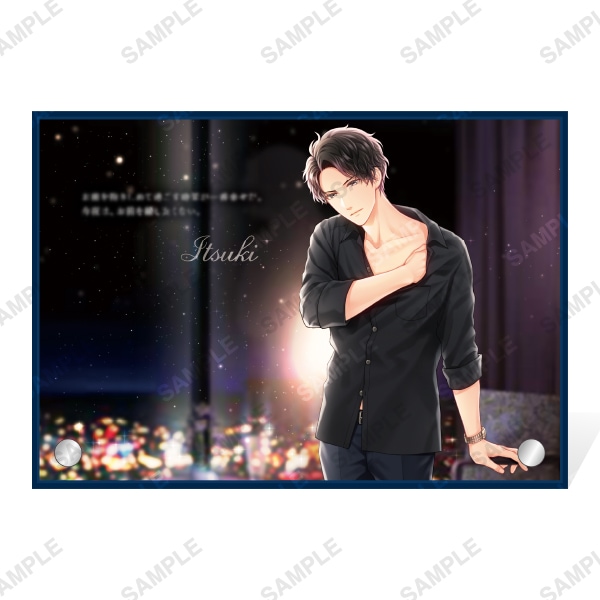 セリフ入りアクリルボードパネル「Luxurious Night」青山樹