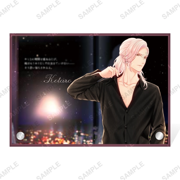 セリフ入りアクリルボードパネル「Luxurious Night」由井孝太郎