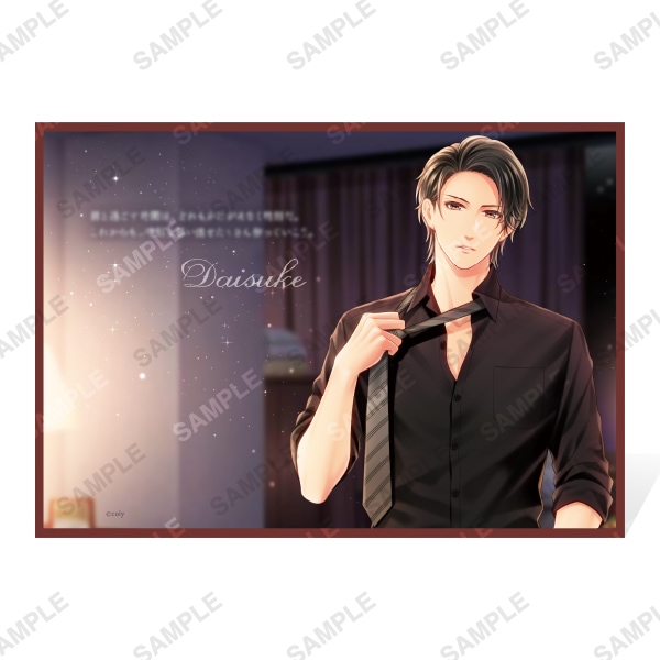 セリフ入りアクリルボードパネル「Luxurious Night」関大輔