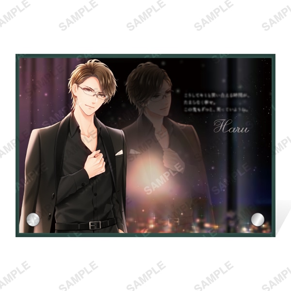 セリフ入りアクリルボードパネル「Luxurious Night」夏目春