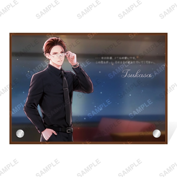 セリフ入りアクリルボードパネル「Luxurious Night」朝霧司