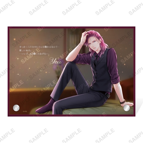 セリフ入りアクリルボードパネル「Luxurious Night」服部耀