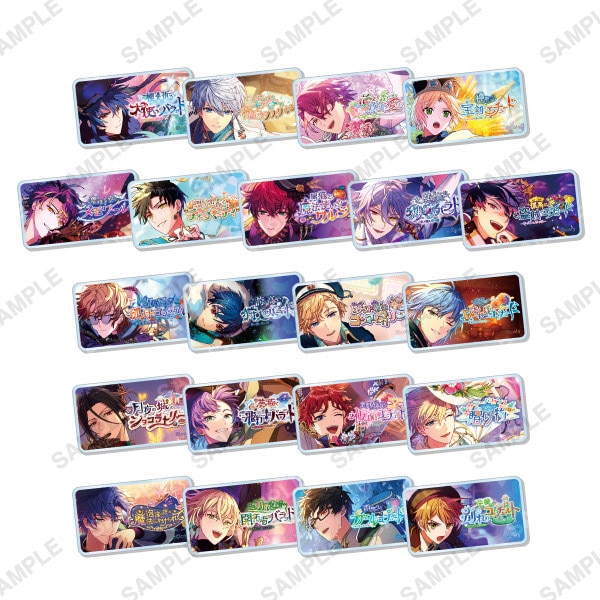 ホロブロマイドコレクションvol.1 | 魔法使いの約束 2021年3月新商品