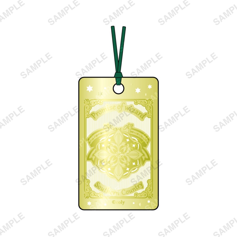 メタルしおり　南の国