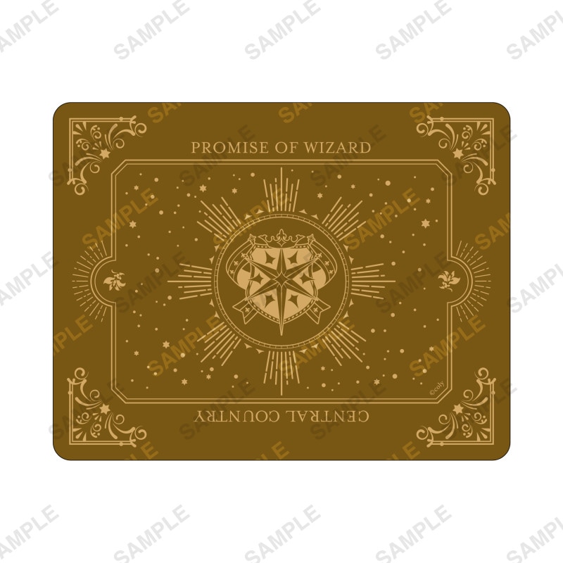 マウスパッド　中央の国