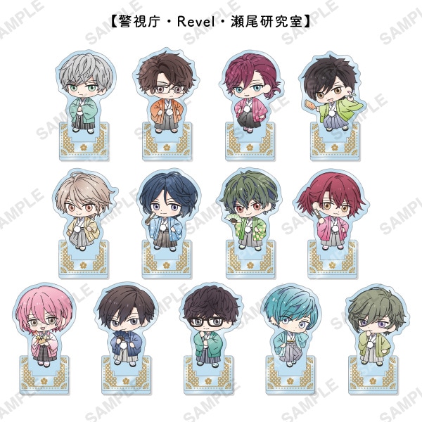 トレーディングアクリルスタンド「着物すぺしゃる」B