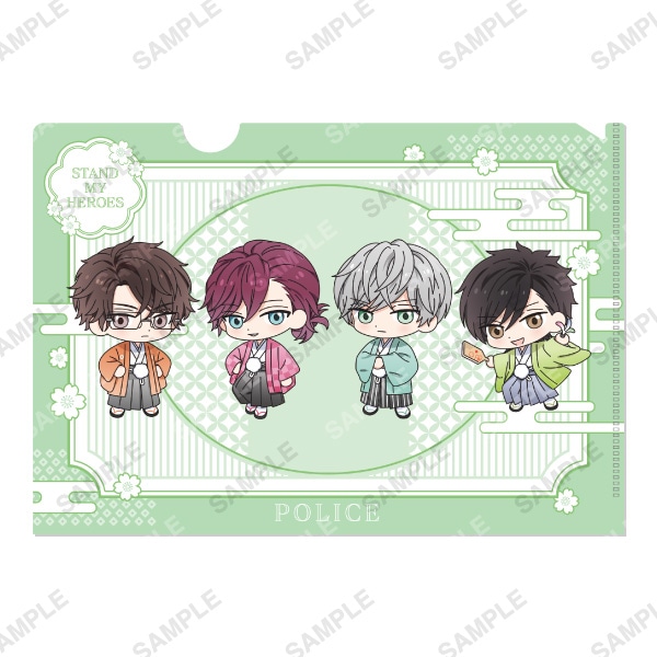 クリアファイル「着物すぺしゃる」警視庁