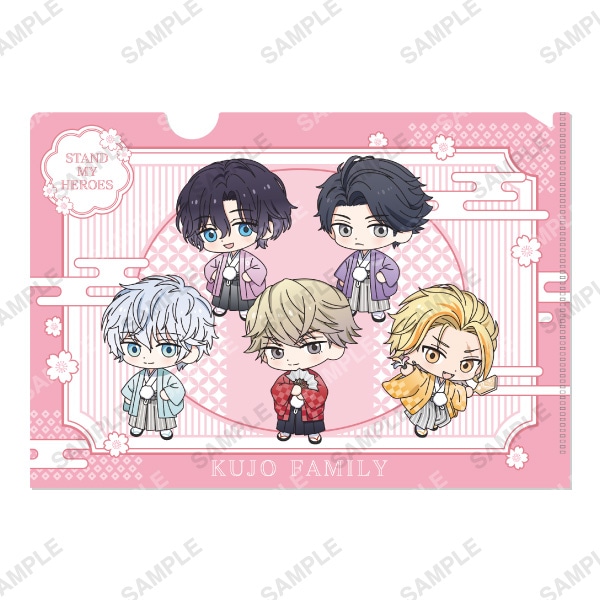 クリアファイル「着物すぺしゃる」九条家