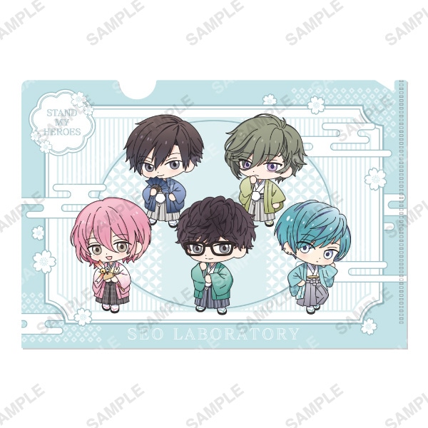 クリアファイル「着物すぺしゃる」瀬尾研究室