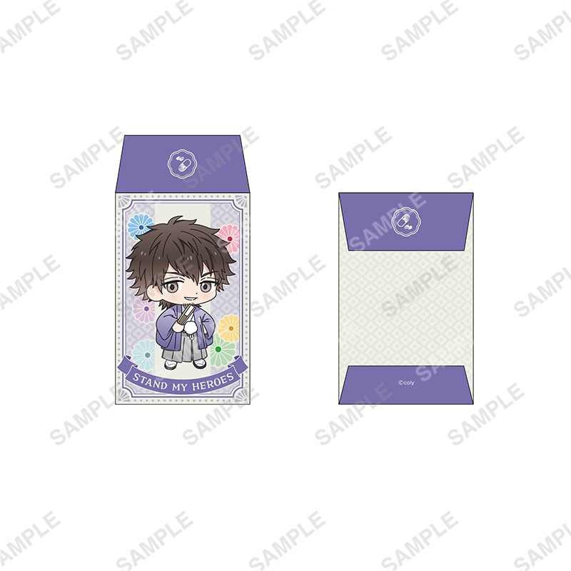 ポチ袋「着物スペシャル」 渡部悟