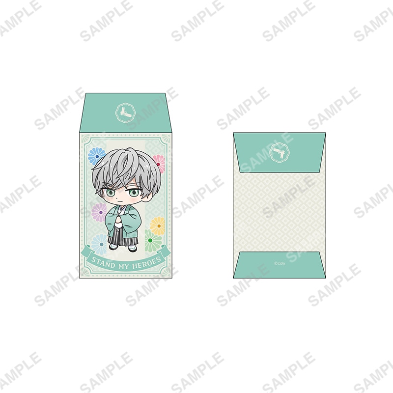 ポチ袋「着物スペシャル」 荒木田蒼生