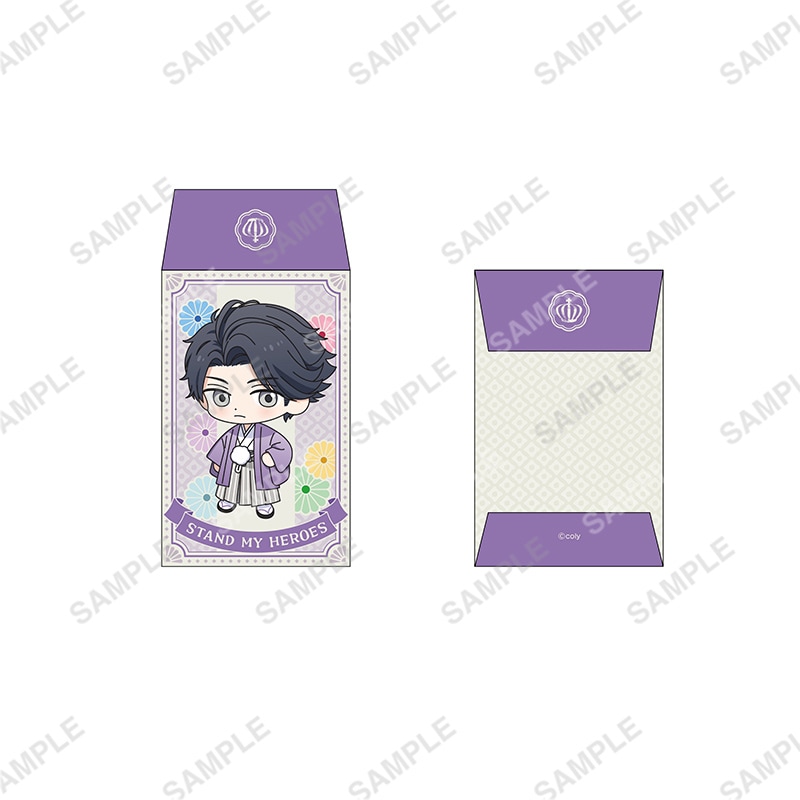 ポチ袋「着物スペシャル」 新堂清志