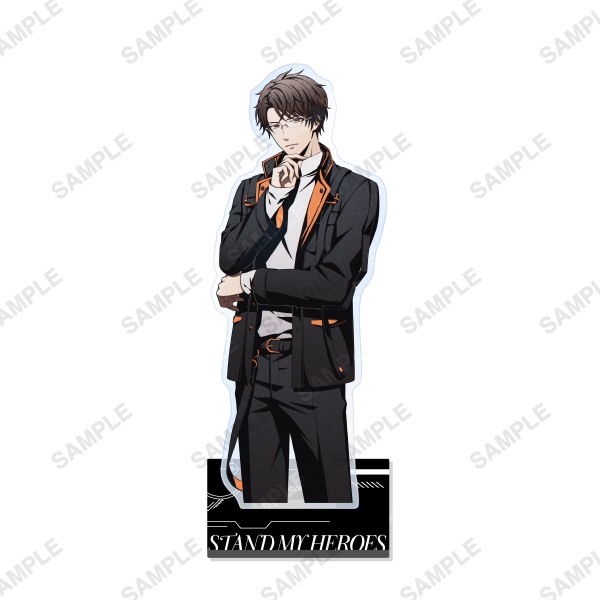 アクリルスタンド「STAND for the future」朝霧司