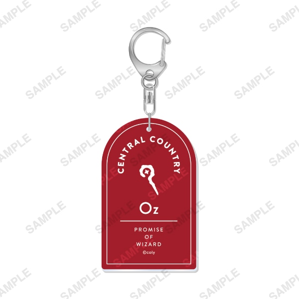 魔法使いの約束 キーホルダー　オズ