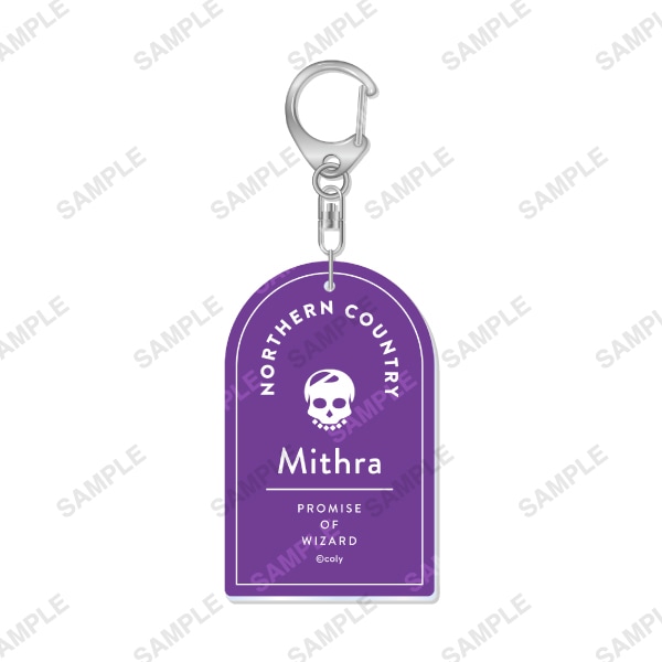 魔法使いの約束 キーホルダー　ミスラ