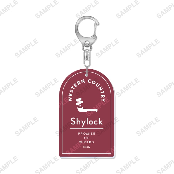 魔法使いの約束 キーホルダー　シャイロック