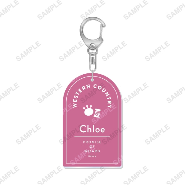 魔法使いの約束 キーホルダー　クロエ