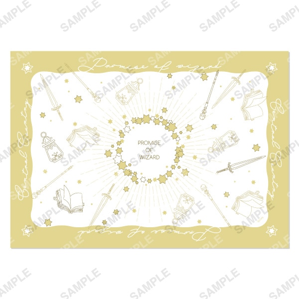 インテリアペーパー 中央の国