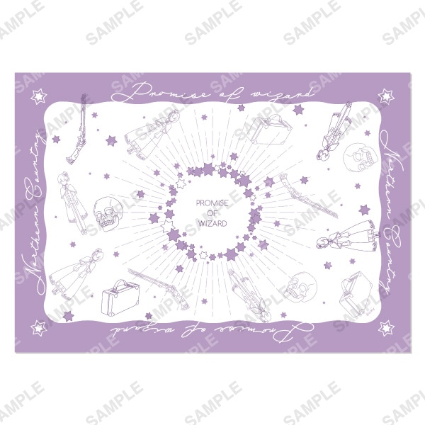 インテリアペーパー 北の国