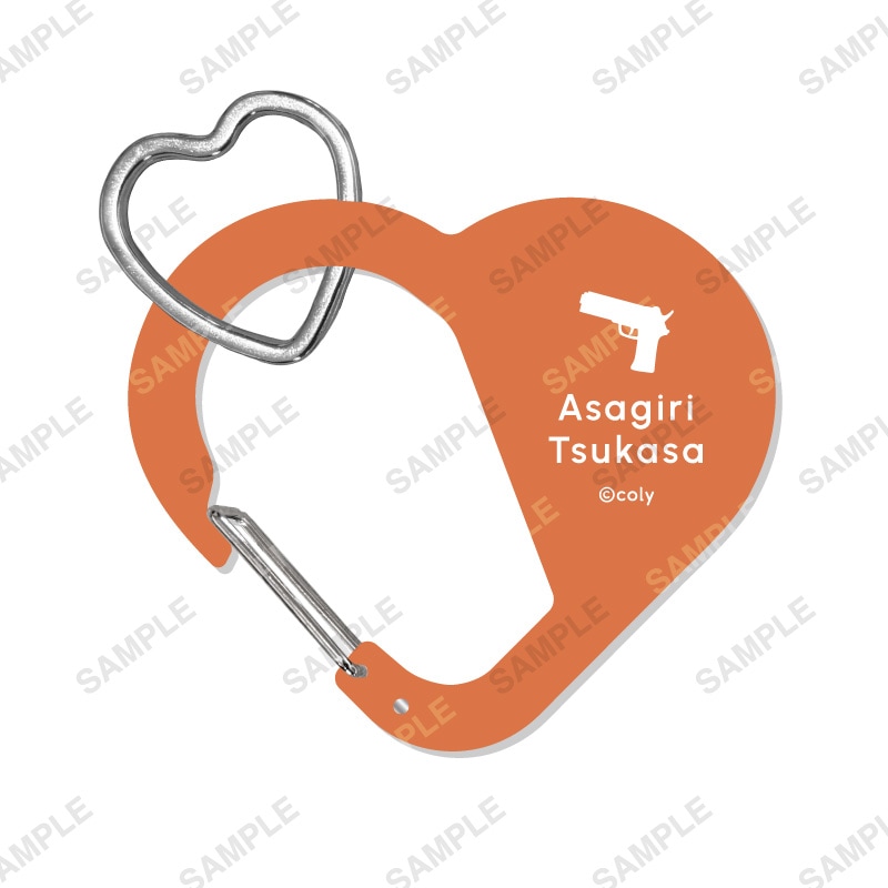 アクリルカラビナ 朝霧司