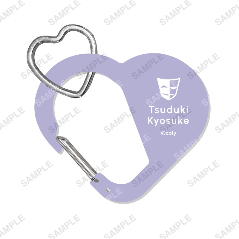 アクリルカラビナ 都築京介