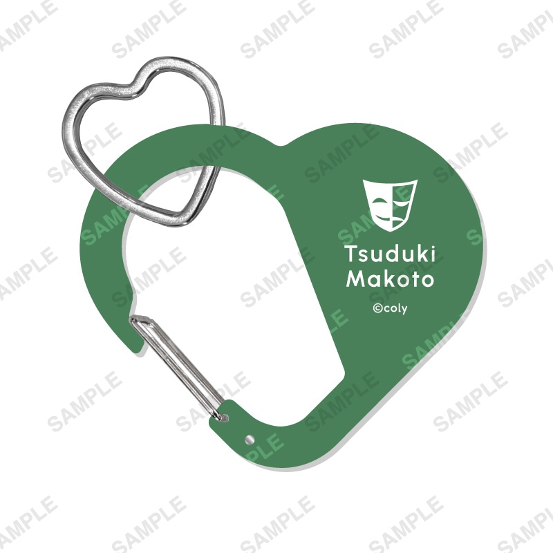 アクリルカラビナ 都築誠