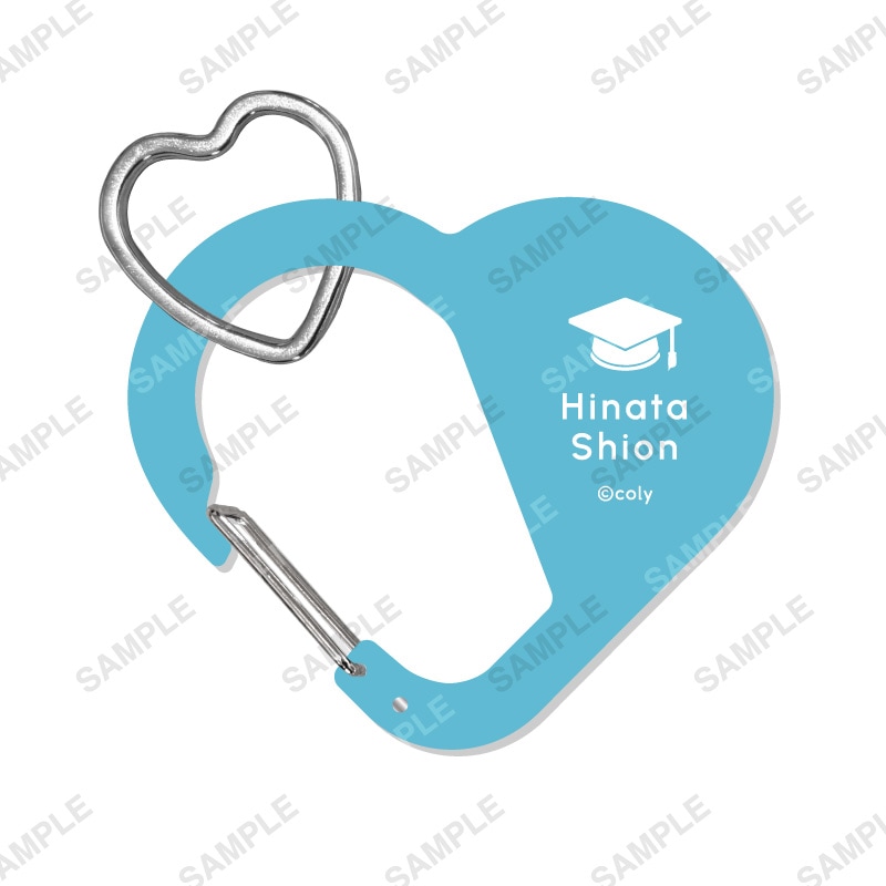 アクリルカラビナ 日向志音