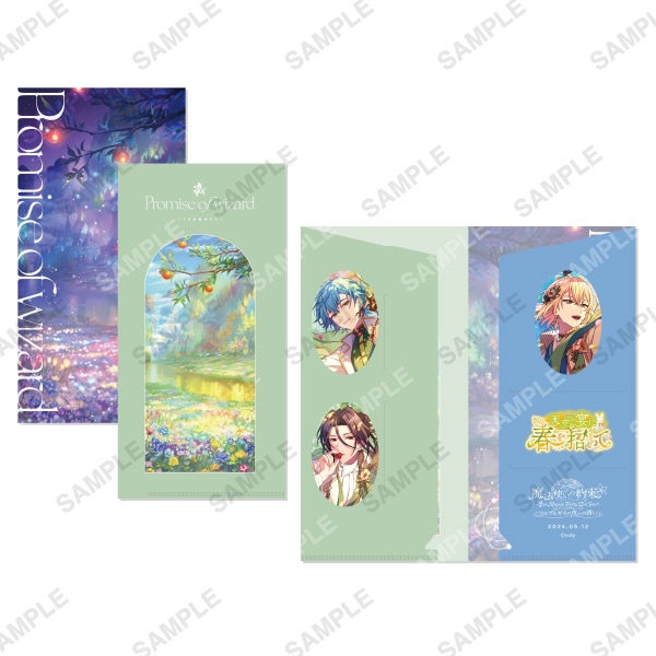 まほろば様 リクエスト 5点 まとめ商品 5th Anniversary トレーディングホログラムチケット風カード